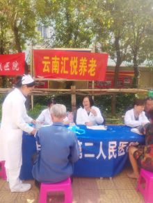 責任心極強的醫療后援